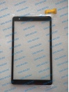 Dexp Ursus S180i Kid's сенсорное стекло тачскрин
