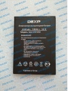 DEXP Ixion ES1050 аккумулятор для смартфона