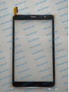 WJ1891C-FPC-V3.0 сенсорное стекло тачскрин,touch screen (original)