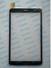 Prestigio WIZE 4638 3G PMT4638_3G_C_RU (xc1pmt46383gcru) сенсорное стекло тачскрин (touch screen) (оригинал)