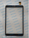 Digma CITI 8588 3G TS8205PG сенсорное стекло тачскрин (touch screen) (оригинал)