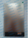 Irbis TZ968 матрица LCD дисплей жидкокристаллический экран