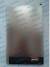 Irbis TZ967 матрица LCD дисплей жидкокристаллический экран