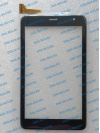 XHSNM0710201B V0 сенсорное стекло, тачскрин (touch screen) (оригинал)