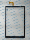 Prestigio Grace 4891 4G PMT4891_4G сенсорное стекло, тачскрин (touch screen) (оригинал)