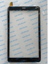 Prestigio Q PRO сенсорное стекло тачскрин touch screen (original)