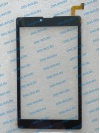 PX070177A241 сенсорное стекло, тачскрин (touch screen) (оригинал)