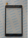 WJ2516-FPC-V3.0 сенсорное стекло, тачскрин (touch screen) (оригинал)