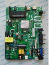 DEXP F22D7100E плата main + power board для телевизора (no tuner)