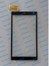 CX053A FPC-V01 дюйма сенсорное стекло, тачскрин (touch screen) (оригинал) сенсорная панель, сенсорный экран