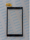 CX053A FPC-V01 дюйма сенсорное стекло, тачскрин (touch screen) (оригинал) сенсорная панель, сенсорный экран