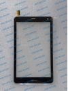 Prestigio Node F8 PMT4348 3G сенсорное стекло, тачскрин (touch screen) (оригинал) сенсорная панель, сенсорный экран