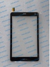 Prestigio Node F8 3G E Black (PMT4348) сенсорное стекло, тачскрин (touch screen) (оригинал) сенсорная панель, сенсорный экран