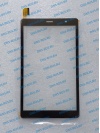 Digma CITI 8443E 4G CS8271PL сенсорное стекло, тачскрин (touch screen) (оригинал) сенсорная панель, сенсорный экран