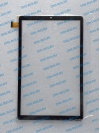 BQ 1036L Exion сенсорное стекло, тачскрин (touch screen) (оригинал) сенсорная панель, сенсорный экран