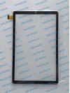 BQ 1036L Exion Advant сенсорное стекло, тачскрин (touch screen) (оригинал) сенсорная панель, сенсорный экран