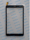 Digma Optima 8404D 4G TS8288PL сенсорное стекло, тачскрин (touch screen) (оригинал) сенсорная панель, сенсорный экран