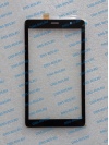 Alcatel 1T 7 9013X 3G сенсорное стекло, тачскрин (touch screen) (оригинал) сенсорная панель, сенсорный экран