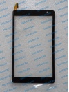 XC-PG0800-205-FPC-A0 сенсорное стекло, тачскрин (touch screen) (оригинал) сенсорная панель, сенсорный экран