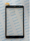 Kingvina GG8122-4G сенсорное стекло, тачскрин (touch screen) (оригинал) сенсорная панель, сенсорный экран