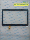 Digma Optima 1315T 4G TT1108ML сенсорное стекло тачскрин touch screen (original) 