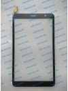 XC-PG0800-138-FPC-A0 сенсорное стекло тачскрин, touch screen (original)