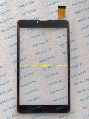 XLD708-V0 сенсорное стекло тачскрин (touch screen) (оригинал)