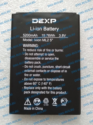 DEXP Ixion ML2 5" (3 8V_5200 mAh) аккумулятор для смартфона