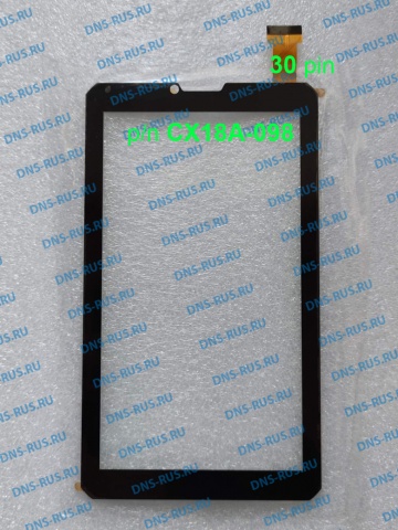 BQ 7082G сенсорное стекло тачскрин