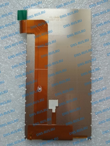 1292506 r 5