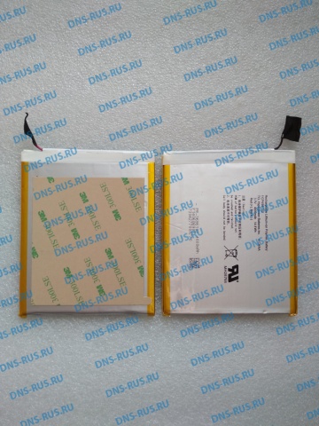 4000mah