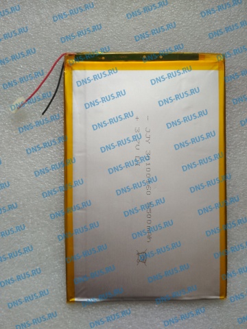 5500mah47-(1)26