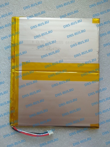5841 r99