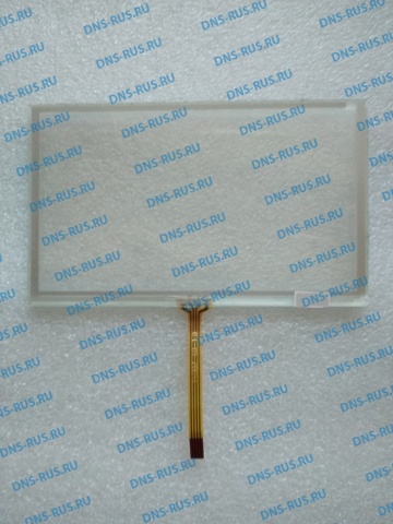 amt98585 r 