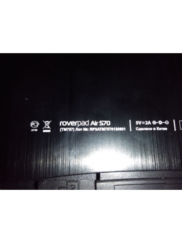 img 20141113 104014