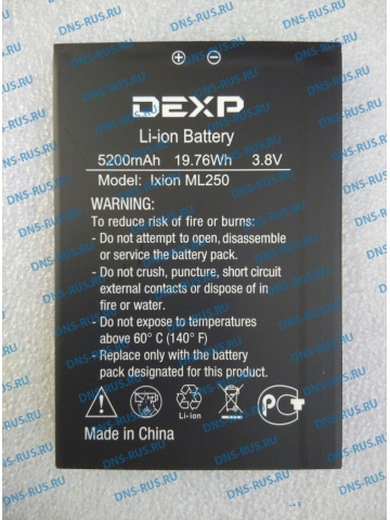 DEXP Ixion ML250 Amper аккумулятор для смартфона