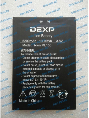DEXP Ixion ML150 Amper аккумулятор для смартфона