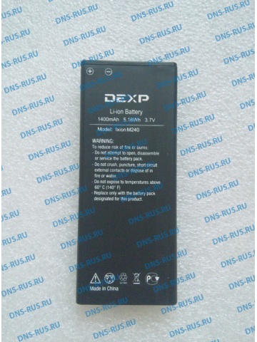 DEXP Ixion M240 Strike 3 Pro аккумулятор для смартфона